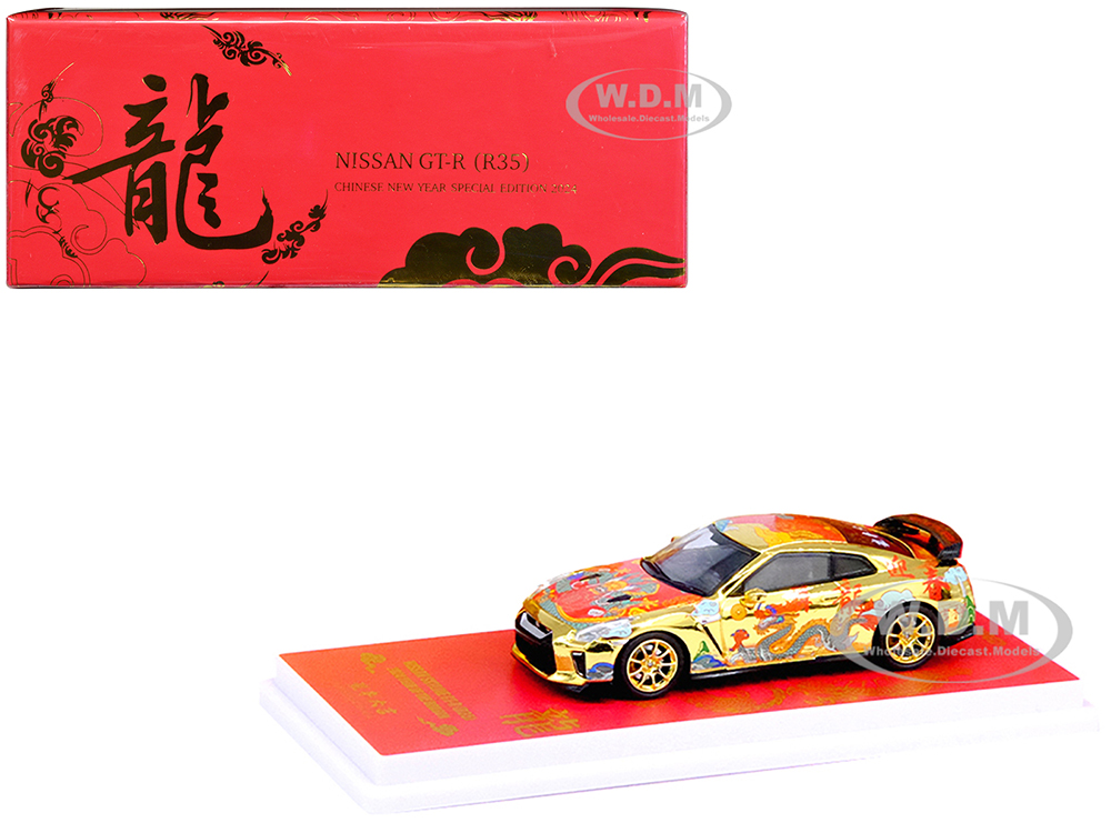 Nissan GT-R (R35) RHD (Right Hand Drive) Gold Metallic with Graphics Year of the Dragon - 2024 Chinese New Year Special Edition 1/64 Diecast Model Car by Inno Models