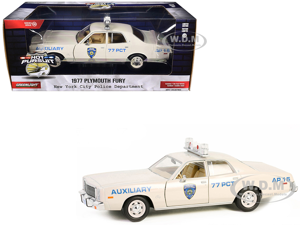 1977 Plymouth Fury Cream New York City Police Department (NYPD) Auxiliary Hot Pursuit Series 10 1/24 Diecast Model Car by Greenlight