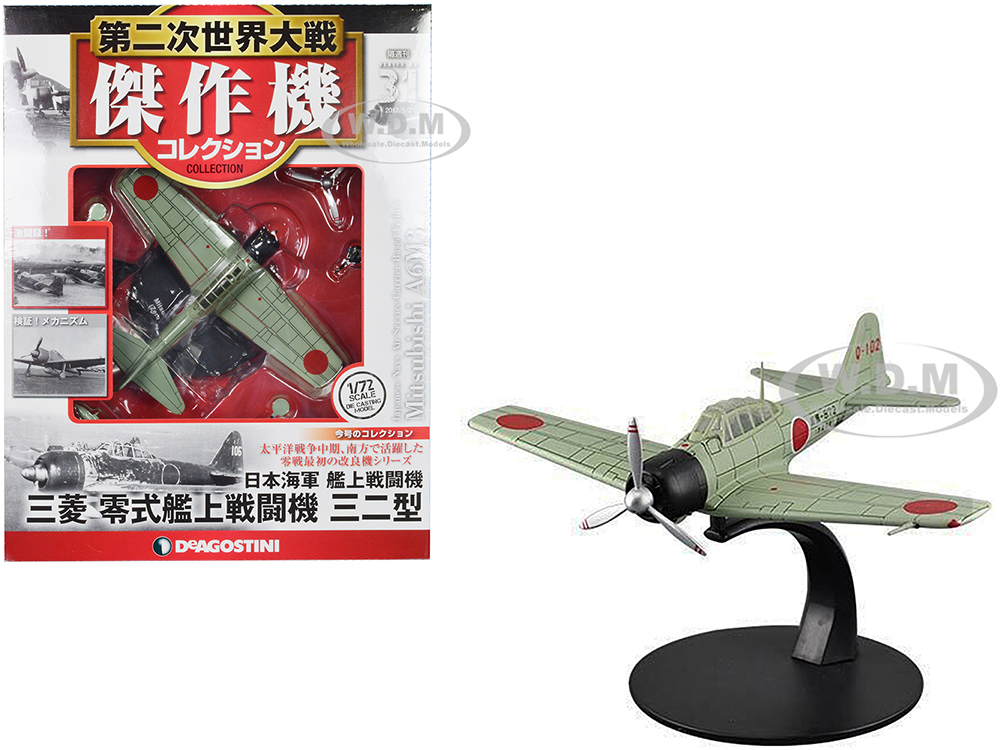 Mitsubishi A6M3 Zero Fighter Aircraft Imperial Japanese Navy Air Service 1/72 Diecast Model by DeAgostini