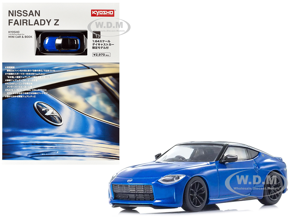 Nissan Fairlady Z RHD (Right Hand Drive) Seiran Blue with Black Top with Mini Book No.13 1/64 Diecast Model Car by Kyosho