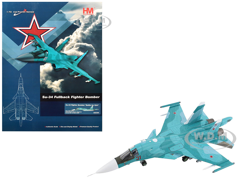 Sukhoi Su-34 Fullback Fighter-Bomber Aircraft Battle for Kyiv 277th Bomber Aviation Regiment Khurba Air Force Base (2022) Russian Air Force Air Power Series 1/72 Diecast Model by Hobby Master