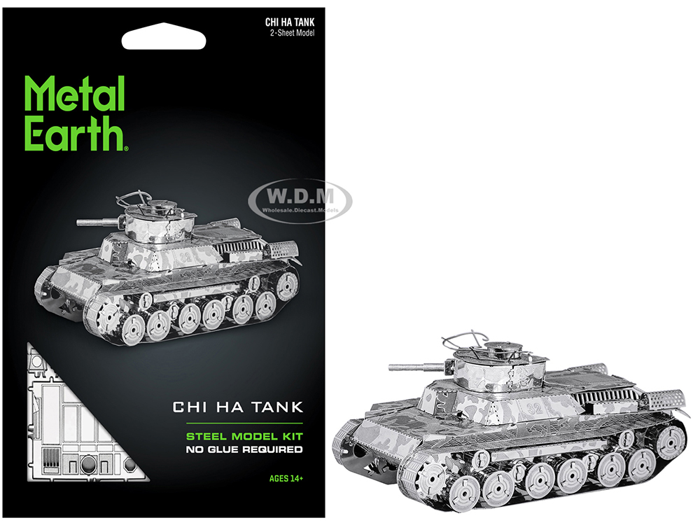 Model Kit Japanese Chi Ha Tank (Moderate Difficulty) Steel Model by Metal Earth