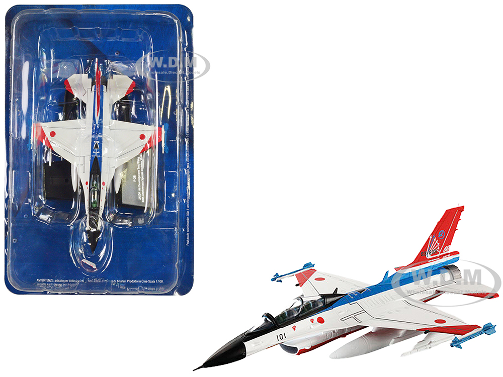 Mitsubishi F-2B Fighter Aircraft Air Development and Test Wing 60th Anniversary (2015) Japan Air Self-Defense Force 1/100 Diecast Model by Hachette Collections