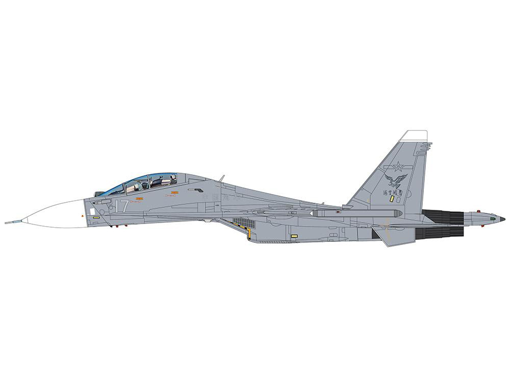 Su-30MK2 No.17 PLANAF 2022 (low visbility scheme) 1/72 Diecast Model by Hobby Master