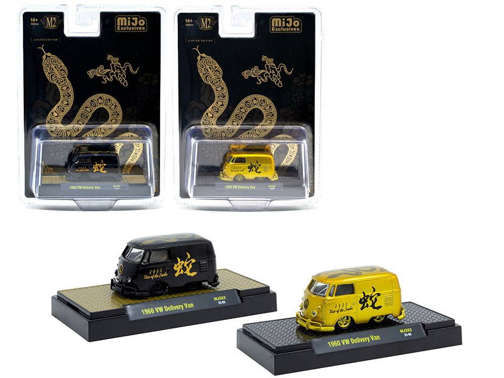 1960 Volkswagen Delivery Van Black with Graphics and 1960 Volkswagen Delivery Van Gold Metallic with Graphics 2025 Year Of The Snake Set of 2 pieces Limited Edition to 2025 pieces Worldwide 1/64 Diecast Model Cars by M2 Machines