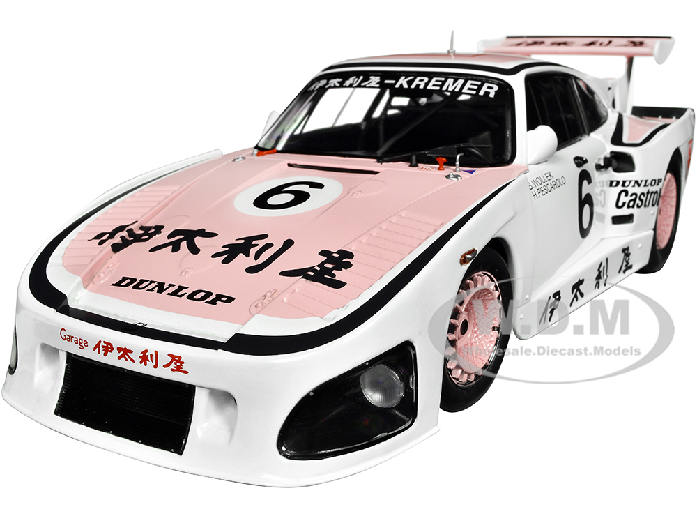 Porsche 935 K3 6 Bob Wollek - Henri Pescarolo Winner "Suzuka 1000KM" (1981) "Competition" Series 1/18 Diecast Model Car by Solido