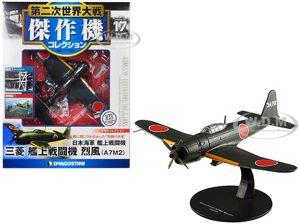 Mitsubishi A7M2 Reppu Sam Fighter Aircraft Imperial Japanese Navy Air Service 1/72 Diecast Model by DeAgostini