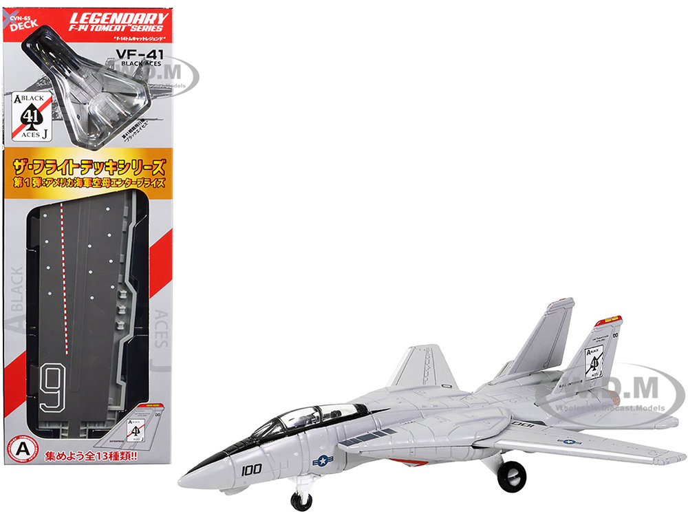 Grumman F-14 Tomcat Fighter Aircraft VF-41 Black Aces and Section A of USS Enterprise (CVN-65) Aircraft Carrier Display Deck Legendary F-14 Tomcat Series 1/200 Diecast Model by Forces of Valor